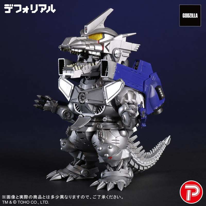 【中古即納】[FIG] デフォリアル 3式機龍 重武装型 ゴジラ×メカゴジラ 完成品 フィギュア プレックス(20260131)