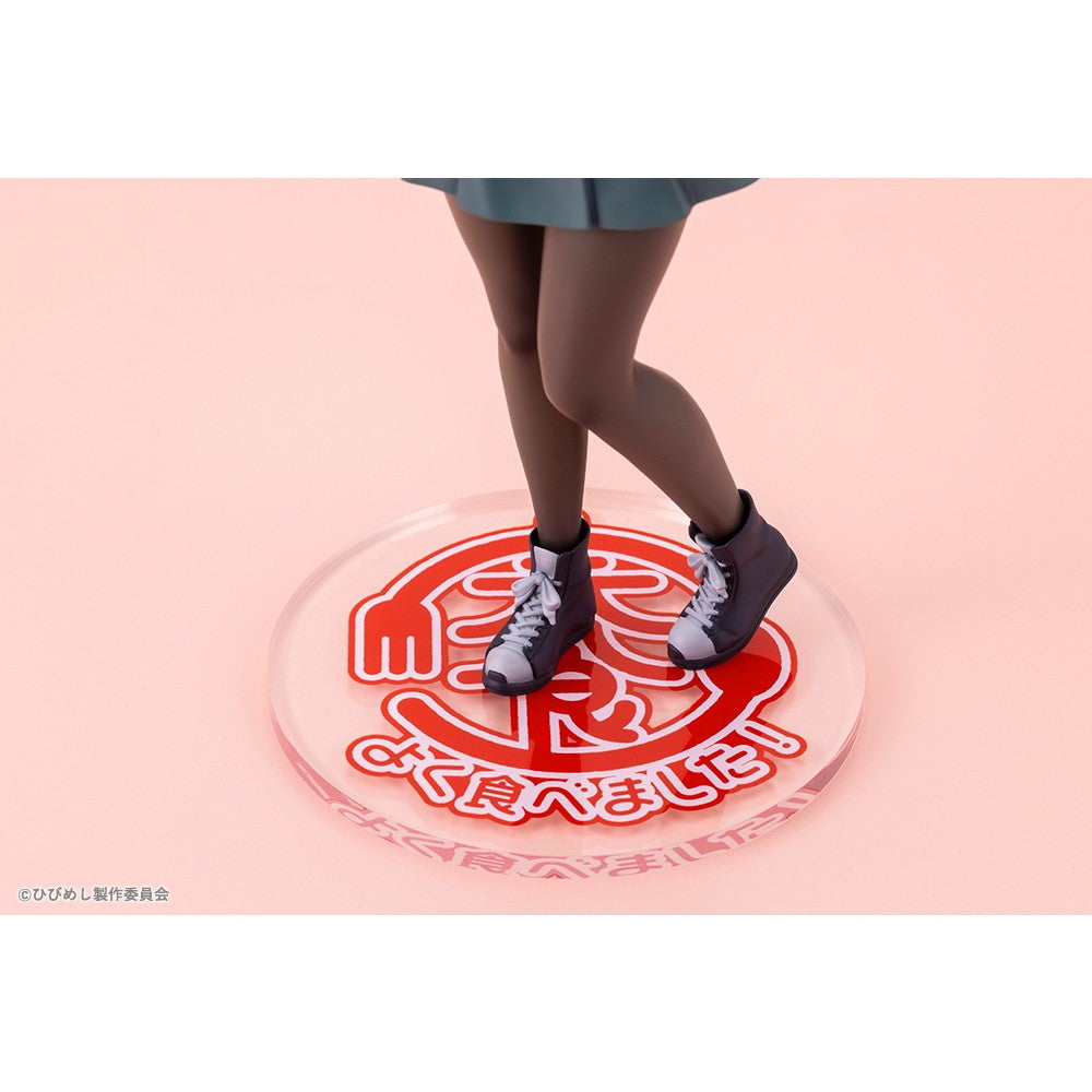 【新品】【お取り寄せ】[FIG] 河合まこ(かわいまこ) 日々は過ぎれど飯うまし 1/7 完成品 フィギュア(PV336) コトブキヤ(20260614)