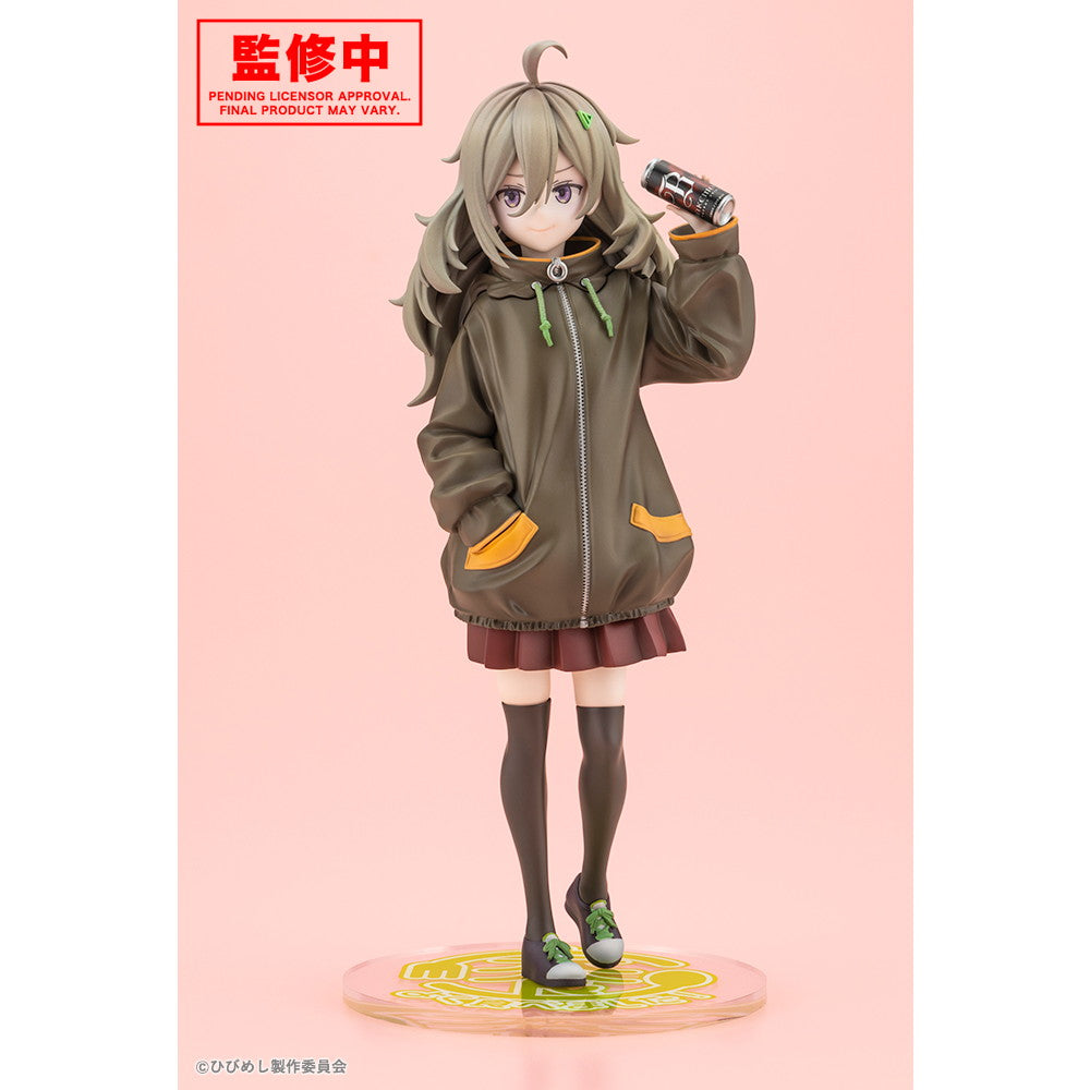 【中古即納】[FIG] 比嘉つつじ(ひがつつじ) 日々は過ぎれど飯うまし 1/7 完成品 フィギュア(PV337) コトブキヤ(20260531)