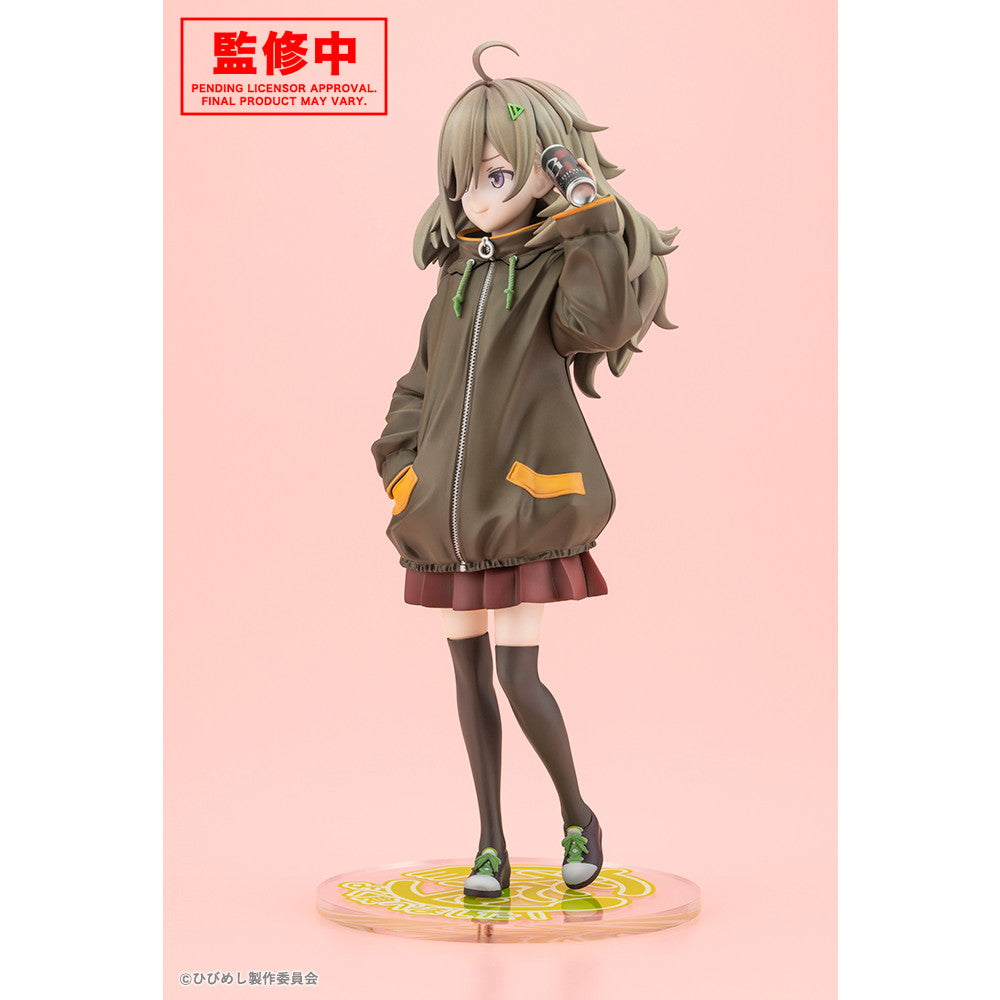 【中古即納】[FIG] 比嘉つつじ(ひがつつじ) 日々は過ぎれど飯うまし 1/7 完成品 フィギュア(PV337) コトブキヤ(20260531)