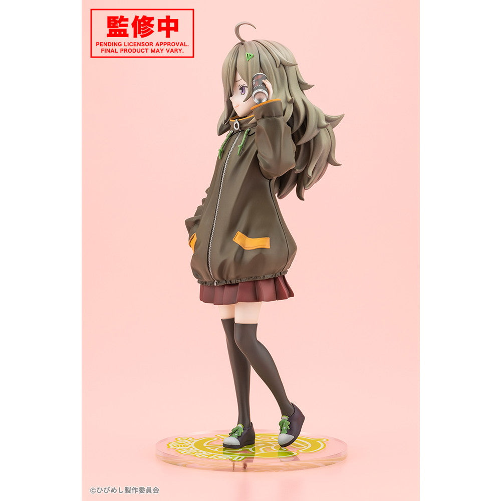【中古即納】[FIG] 比嘉つつじ(ひがつつじ) 日々は過ぎれど飯うまし 1/7 完成品 フィギュア(PV337) コトブキヤ(20260531)