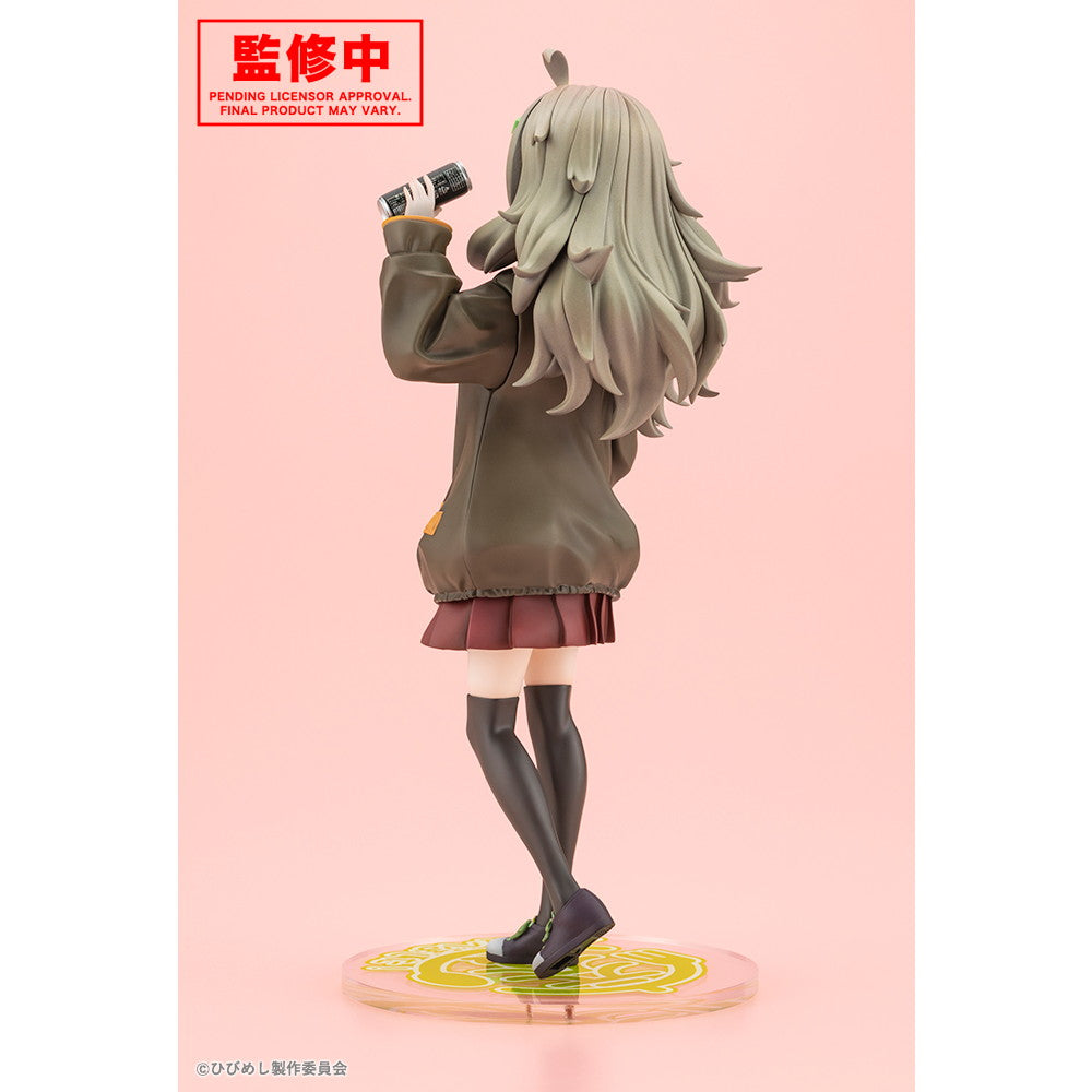【中古即納】[FIG] 比嘉つつじ(ひがつつじ) 日々は過ぎれど飯うまし 1/7 完成品 フィギュア(PV337) コトブキヤ(20260531)
