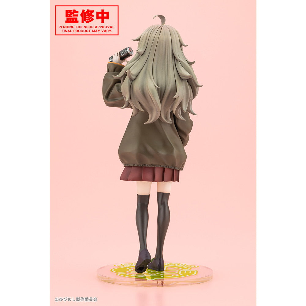 【中古即納】[FIG] 比嘉つつじ(ひがつつじ) 日々は過ぎれど飯うまし 1/7 完成品 フィギュア(PV337) コトブキヤ(20260531)