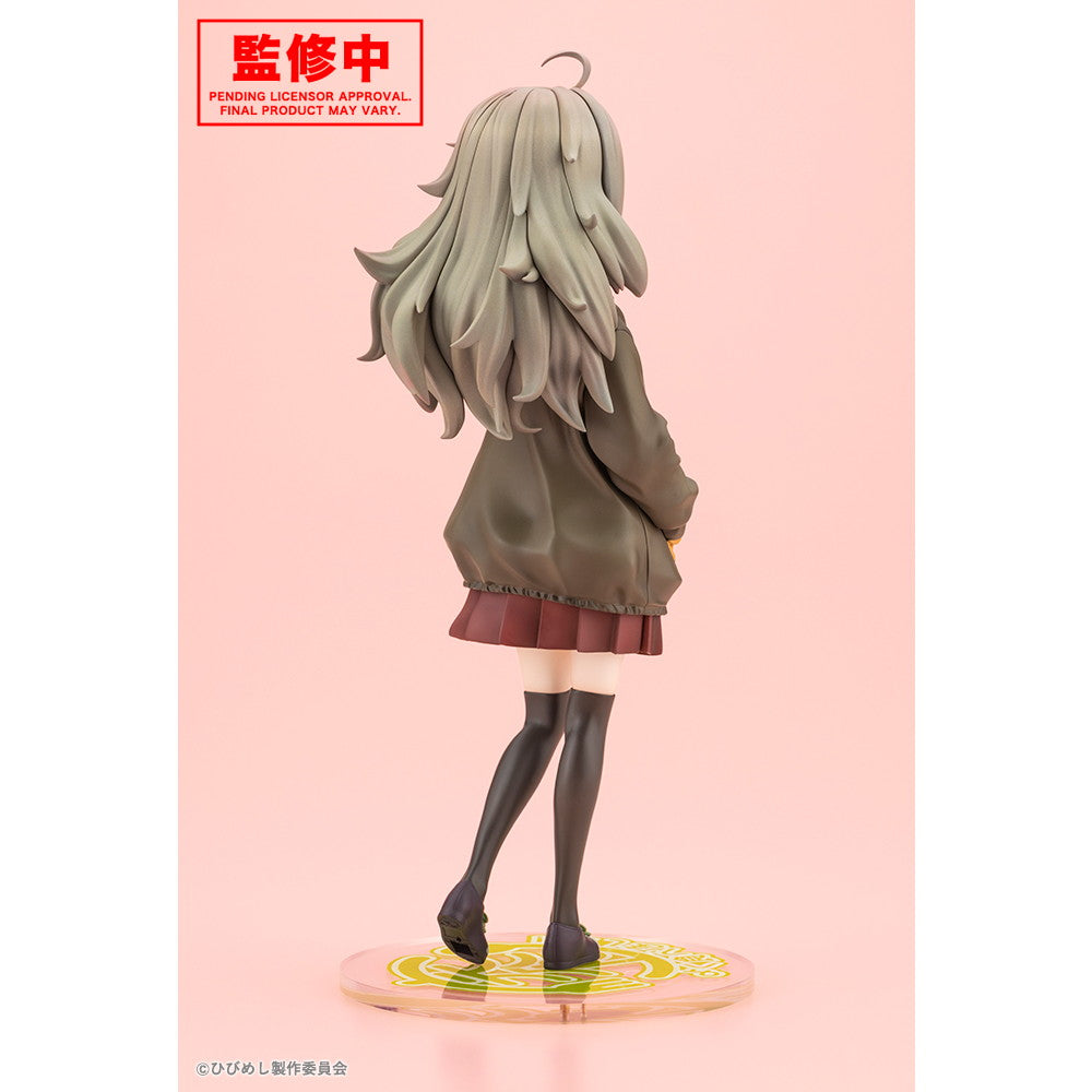 【中古即納】[FIG] 比嘉つつじ(ひがつつじ) 日々は過ぎれど飯うまし 1/7 完成品 フィギュア(PV337) コトブキヤ(20260531)