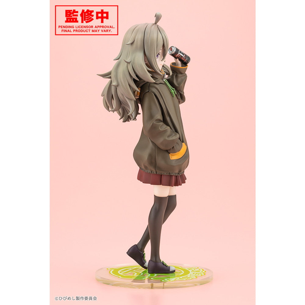 【中古即納】[FIG] 比嘉つつじ(ひがつつじ) 日々は過ぎれど飯うまし 1/7 完成品 フィギュア(PV337) コトブキヤ(20260531)