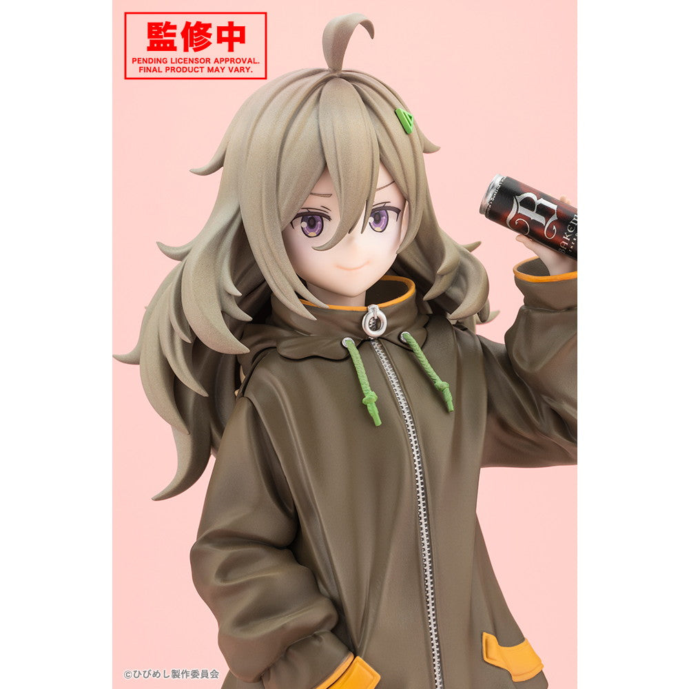 【中古即納】[FIG] 比嘉つつじ(ひがつつじ) 日々は過ぎれど飯うまし 1/7 完成品 フィギュア(PV337) コトブキヤ(20260531)