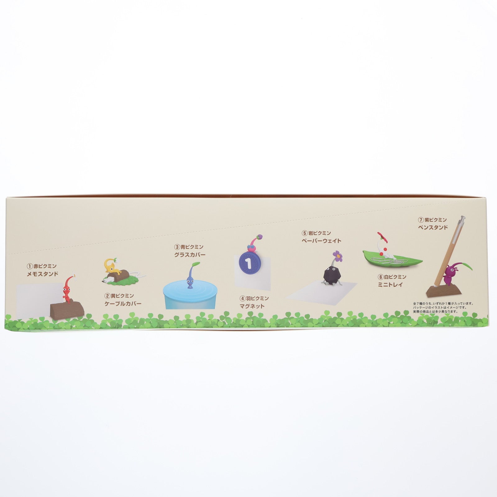 【中古即納】[FIG] (BOX) はたらくピクミンコレクション PIKMIN フィギュア(7個) 任天堂(20221231)