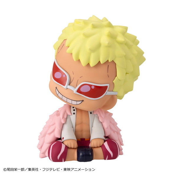 【予約安心出荷】[FIG] るかっぷ ドンキホーテ・ドフラミンゴ ONE PIECE(ワンピース) 完成品 フィギュア メガハウス(2026年5月)