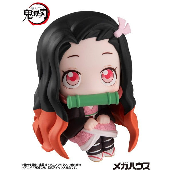 【新品】【お取り寄せ】[FIG] (再販) るかっぷ 竈門禰豆子(かまどねずこ) 鬼滅の刃 完成品 フィギュア メガハウス(20260531)