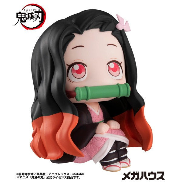 【新品】【お取り寄せ】[FIG] (再販) るかっぷ 竈門禰豆子(かまどねずこ) 鬼滅の刃 完成品 フィギュア メガハウス(20260531)