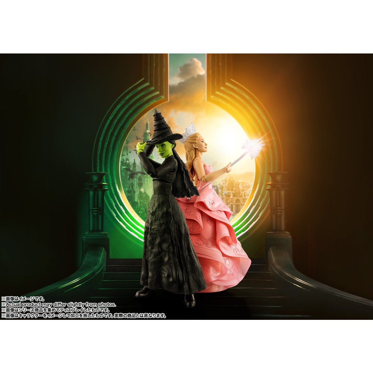 【新品】【お取り寄せ】[FIG] S.H.Figuarts(フィギュアーツ) グリンダ(ウィキッド) ウィキッド ふたりの魔女 完成品 可動フィギュア バンダイスピリッツ(20260425)