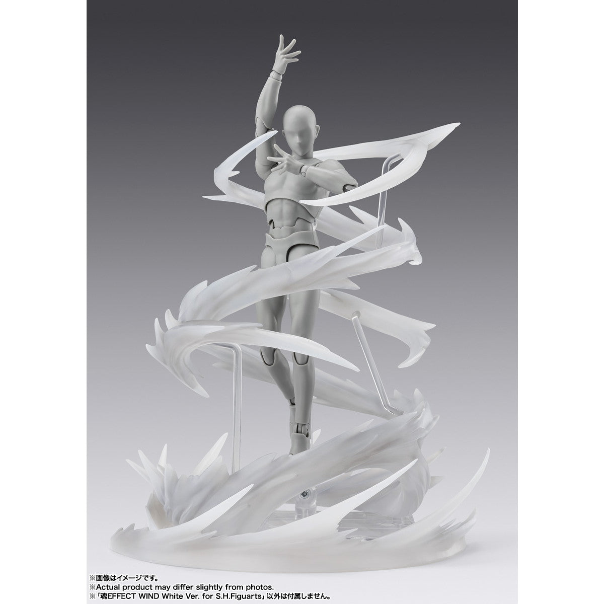 【新品即納】[FIG] 魂EFFECT(魂エフェクト) WIND White Ver. for S.H.Figuarts(フィギュアーツ) フィギュア用アクセサリ バンダイスピリッツ(20260523)