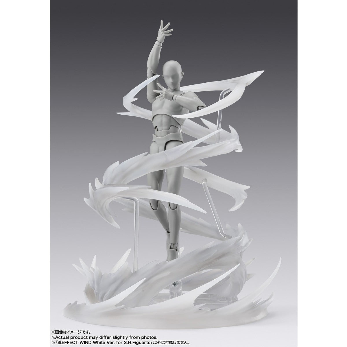 【新品】【お取り寄せ】[FIG] 魂EFFECT(魂エフェクト) WIND White Ver. for S.H.Figuarts(フィギュアーツ) フィギュア用アクセサリ バンダイスピリッツ(20260523)