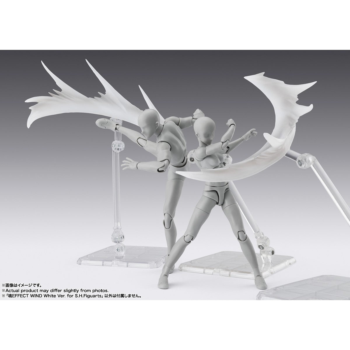 【新品】【お取り寄せ】[FIG] 魂EFFECT(魂エフェクト) WIND White Ver. for S.H.Figuarts(フィギュアーツ) フィギュア用アクセサリ バンダイスピリッツ(20260523)