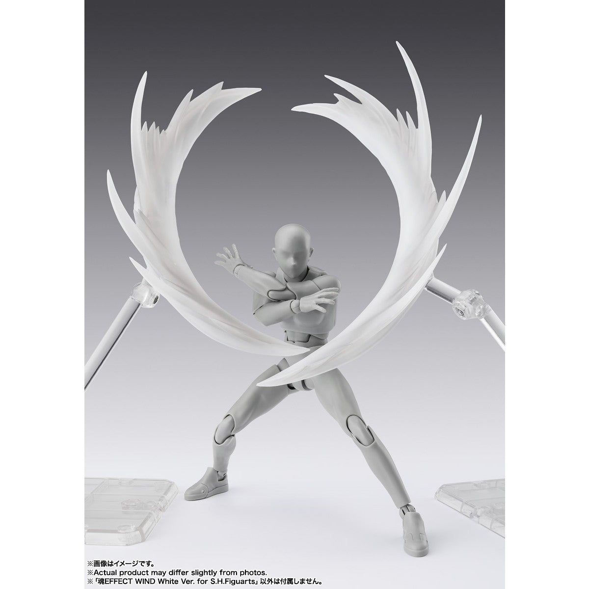 【新品】【お取り寄せ】[FIG] 魂EFFECT(魂エフェクト) WIND White Ver. for S.H.Figuarts(フィギュアーツ) フィギュア用アクセサリ バンダイスピリッツ(20260523)