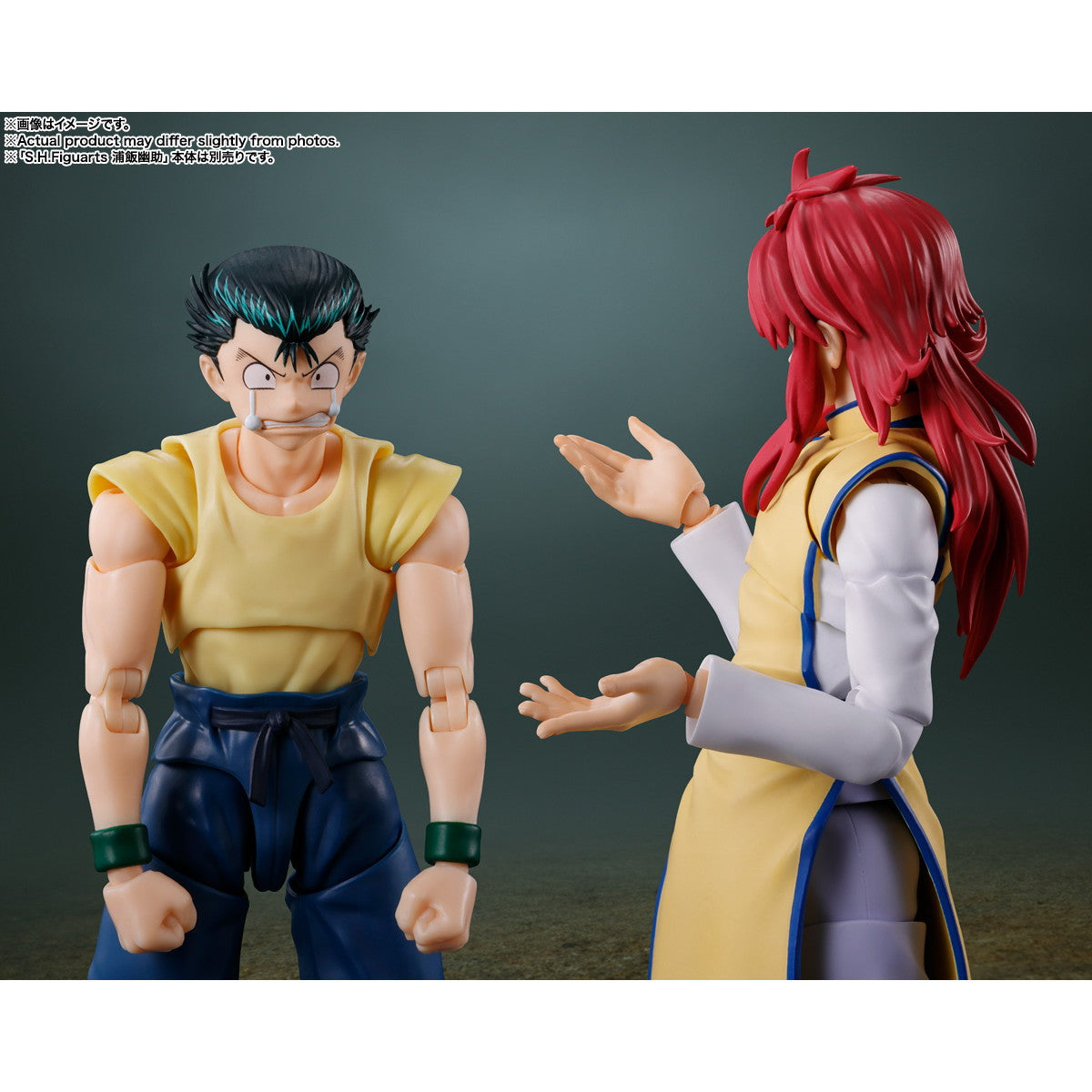【新品即納】[FIG] S.H.Figuarts(フィギュアーツ) 蔵馬(くらま) 幽☆遊☆白書 完成品 可動フィギュア バンダイスピリッツ(20260418)