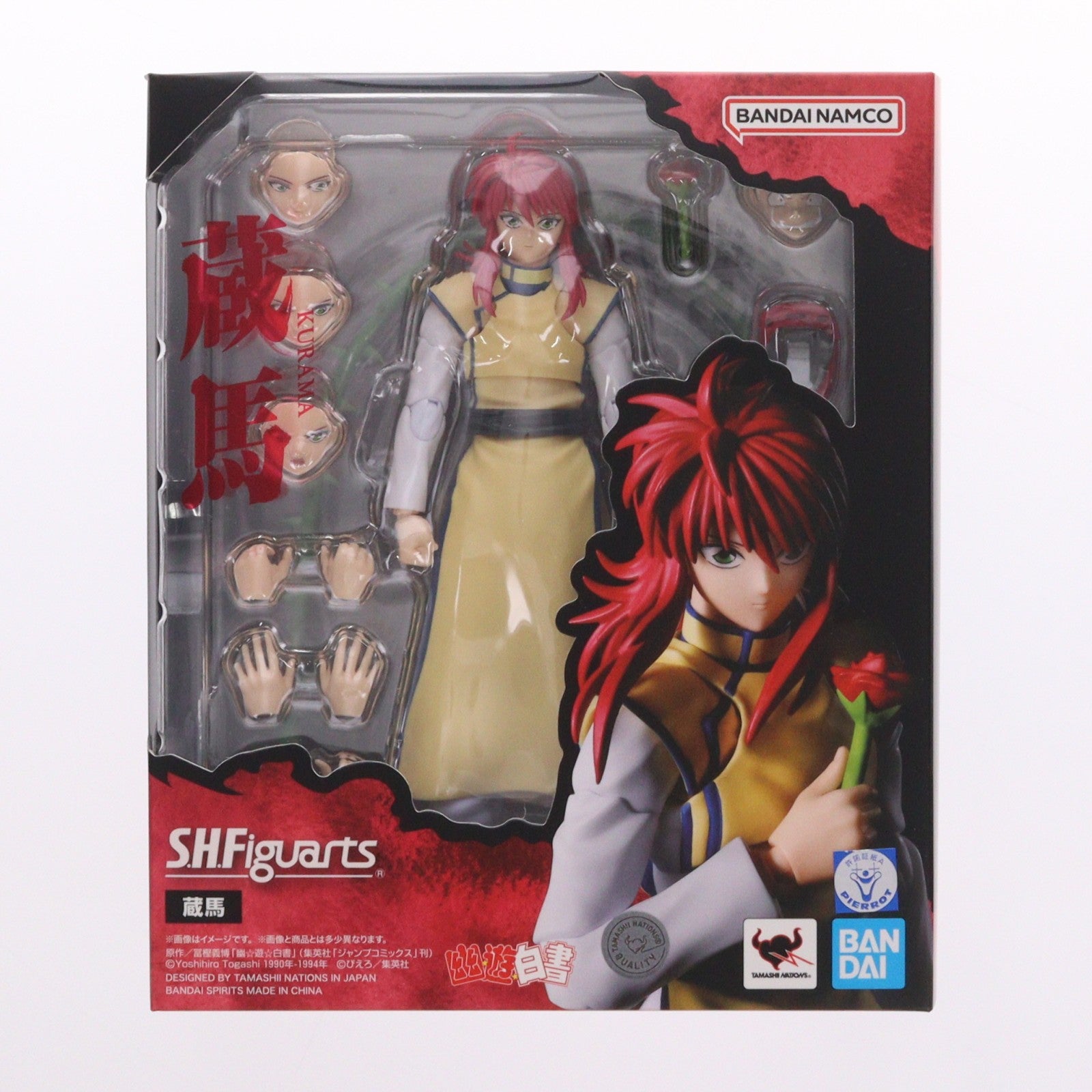 【中古即納】[FIG] S.H.Figuarts(フィギュアーツ) 蔵馬(くらま) 幽☆遊☆白書 完成品 可動フィギュア バンダイスピリッツ(20260418)