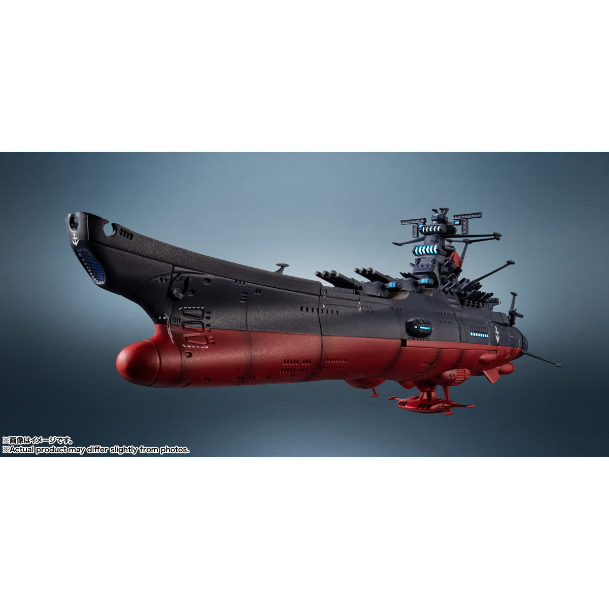 【中古即納】[FIG] 輝艦大全(キカンタイゼン) 1/2000 宇宙戦艦ヤマト3199(第3次改装型) ヤマトよ永遠に REBEL3199 完成品 フィギュア バンダイスピリッツ(20260418)