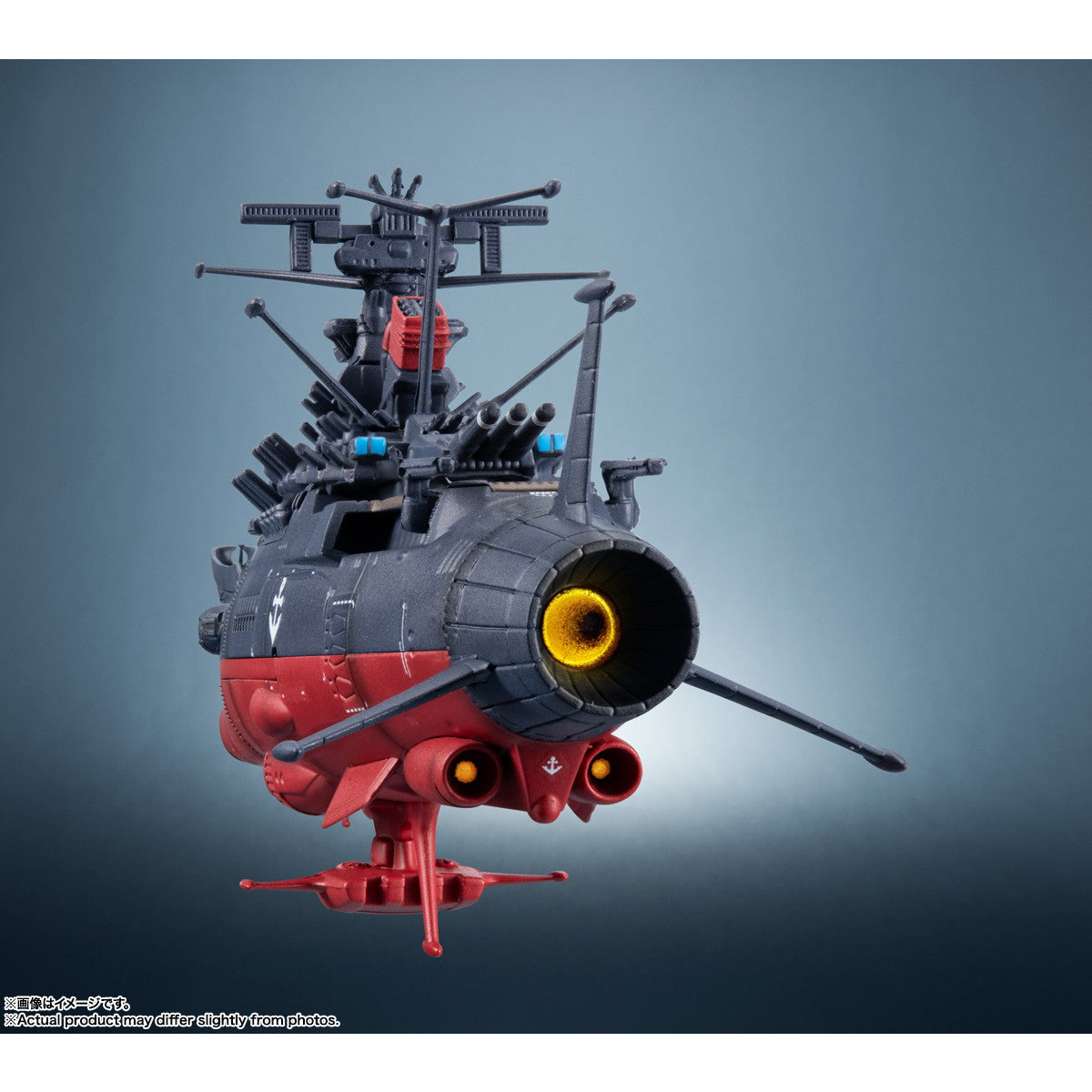 【中古即納】[FIG] 輝艦大全(キカンタイゼン) 1/2000 宇宙戦艦ヤマト3199(第3次改装型) ヤマトよ永遠に REBEL3199 完成品 フィギュア バンダイスピリッツ(20260418)