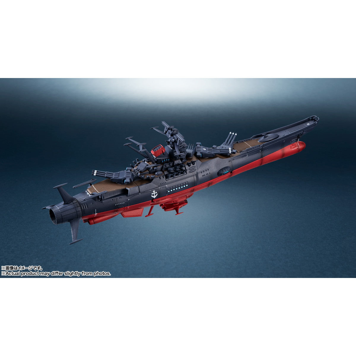 【中古即納】[FIG] 輝艦大全(キカンタイゼン) 1/2000 宇宙戦艦ヤマト3199(第3次改装型) ヤマトよ永遠に REBEL3199 完成品 フィギュア バンダイスピリッツ(20260418)