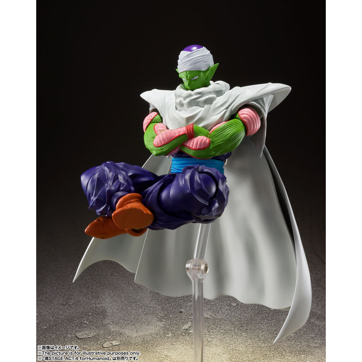 【予約安心出荷】[FIG] (再々販) S.H.Figuarts(フィギュアーツ) ピッコロ-誇り高きナメック星人- ドラゴンボールZ 完成品 可動フィギュア バンダイスピリッツ(2026年5月)
