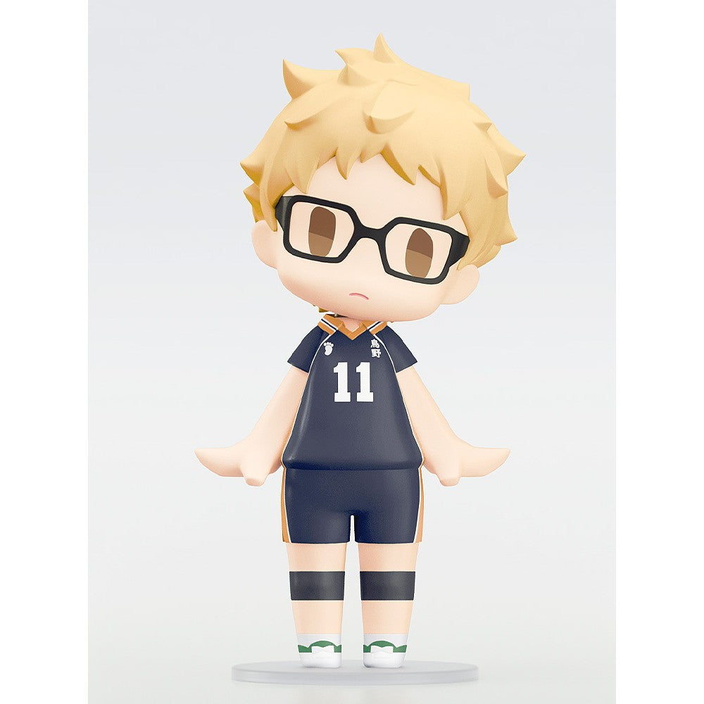 【新品】【お取り寄せ】[FIG] HELLO! GOOD SMILE 月島蛍(つきしまけい) ハイキュー!! 完成品 可動フィギュア オランジュ・ルージュ(20260531)