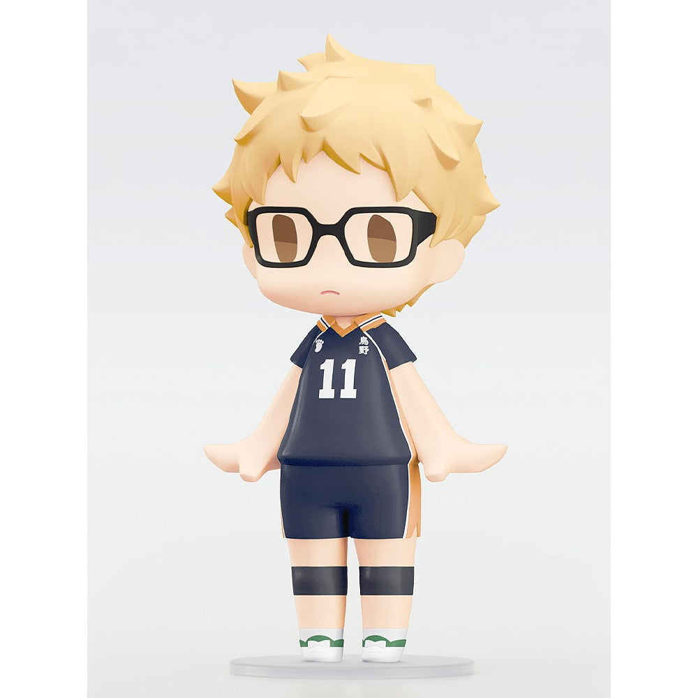 【新品】【お取り寄せ】[FIG] HELLO! GOOD SMILE 月島蛍(つきしまけい) ハイキュー!! 完成品 可動フィギュア オランジュ・ルージュ(20260531)