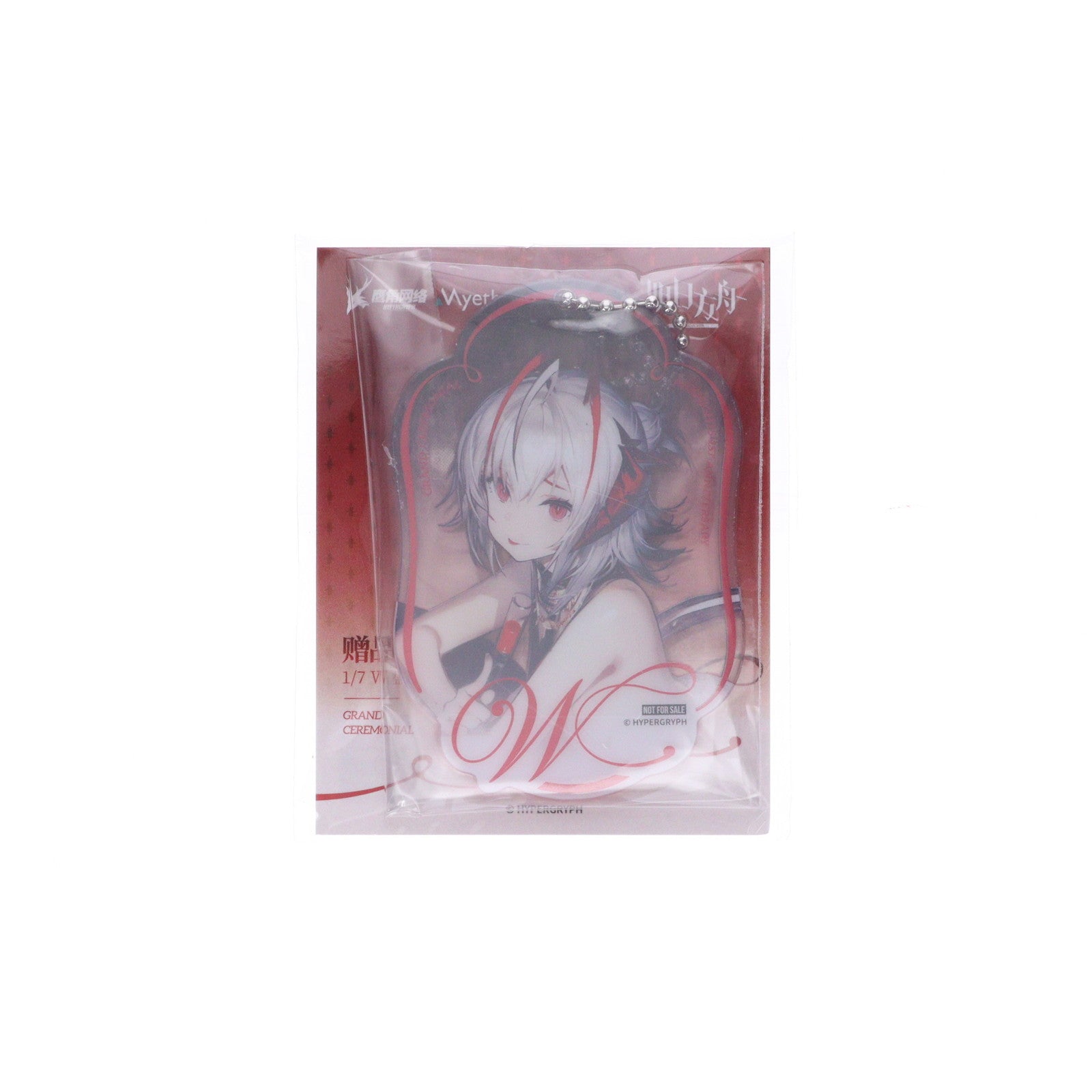 【中古即納】[FIG] アクリルキーチャーム付属 W(ダブリュー) ドレスVer. アークナイツ 1/7 完成品 フィギュア Myethos(ミートス)(20250523)