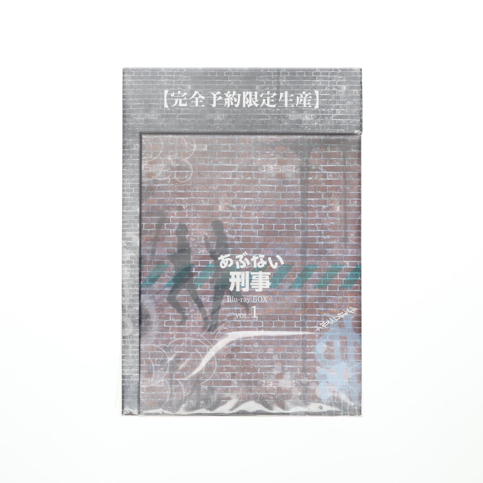 【中古即納】[FIG] あぶない刑事 Blu-ray BOX VOL.1 タカフィギュア付き[完全予約限定生産版](figma SP-143 鷹山敏樹付属) 完成品 可動フィギュア(BSTD-20514) 東映ビデオ(20220914)