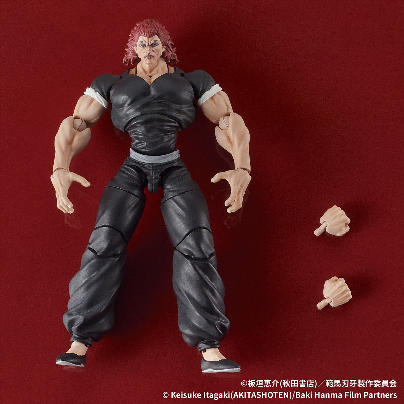 【新品】【お取り寄せ】[FIG] DIGACTION 範馬勇次郎(はんまゆうじろう) 範馬刃牙(はんまばき) 完成品 可動フィギュア ディーアイジー(20260310)
