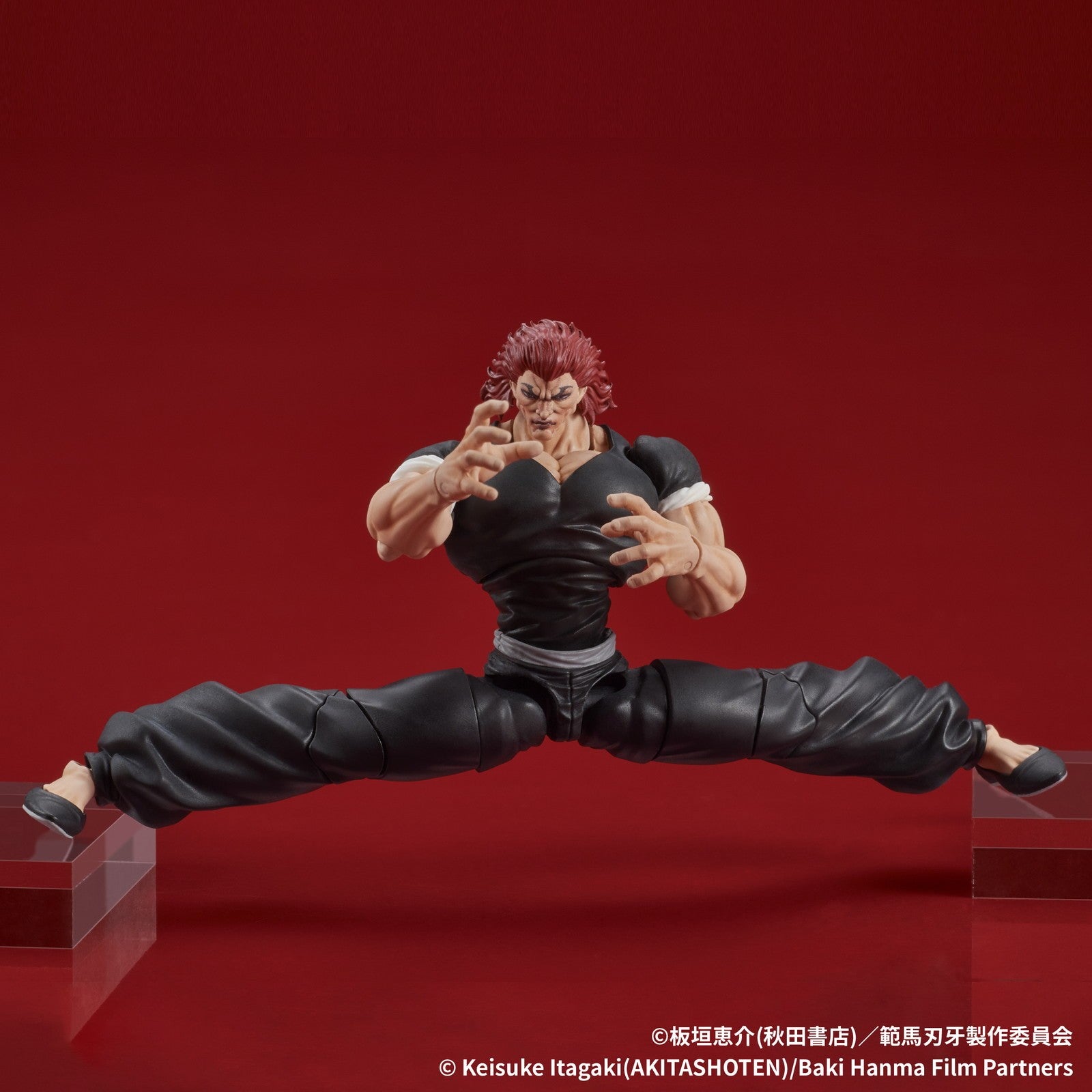 【新品】【お取り寄せ】[FIG] DIGACTION 範馬勇次郎(はんまゆうじろう) 範馬刃牙(はんまばき) 完成品 可動フィギュア ディーアイジー(20260310)
