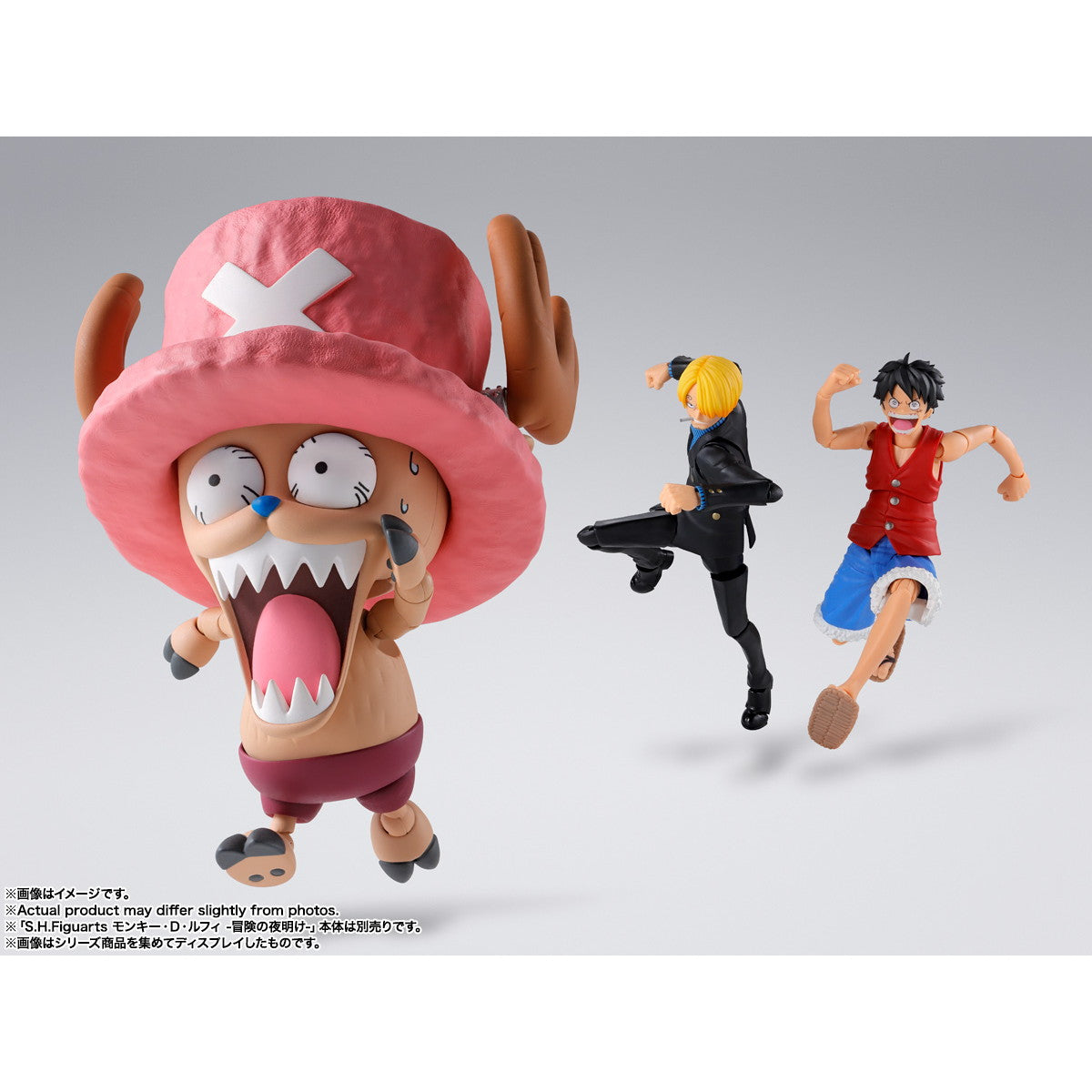 【予約安心出荷】[FIG] S.H.Figuarts(フィギュアーツ) トニートニー・チョッパー -ドラム島- ONE PIECE(ワンピース) 完成品 可動フィギュア バンダイスピリッツ(2026年5月)