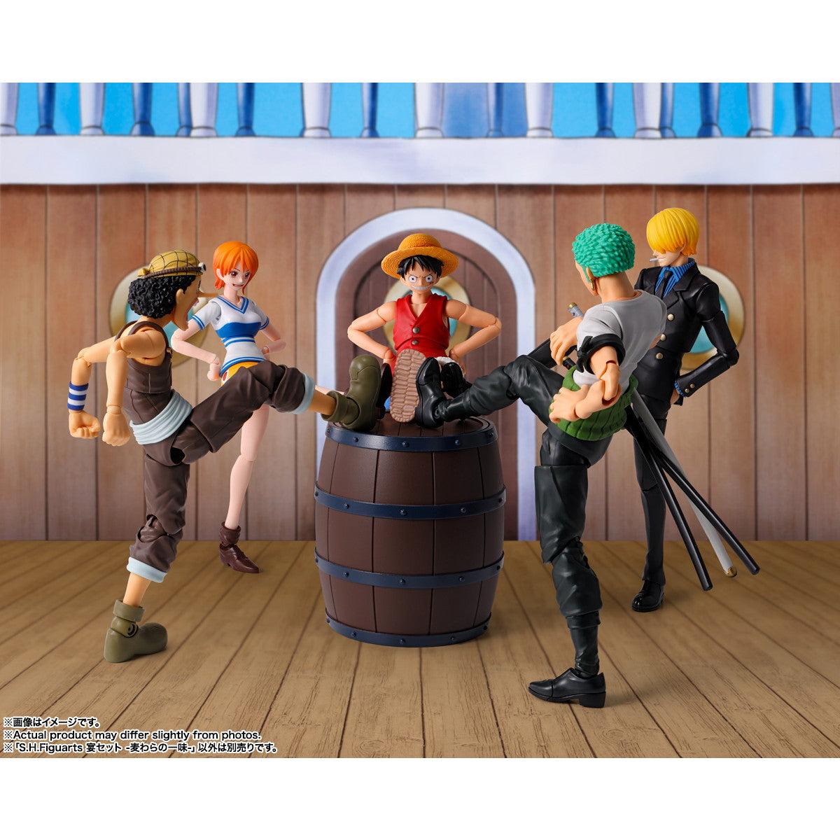 【予約安心出荷】[FIG] S.H.Figuarts(フィギュアーツ) 宴セット -麦わらの一味- ONE PIECE(ワンピース) フィギュア用アクセサリ バンダイスピリッツ(2026年5月)
