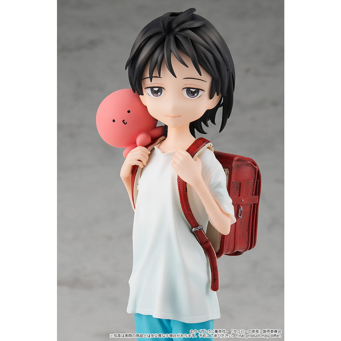 【新品即納】[FIG] POP UP PARADE(ポップアップパレード) 久世しずか&タコピー(くぜしずか&タコピー) 1.5 タコピーの原罪 完成品 フィギュア グッドスマイルカンパニー(20260516)