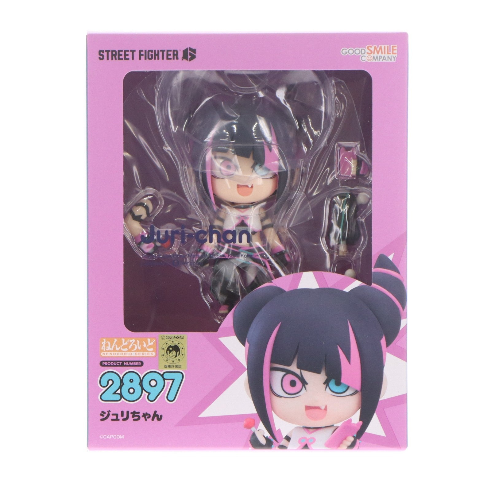 【中古即納】[FIG] グッドスマイルカンパニー公式ショップ特典付属 ねんどろいど 2897 ジュリちゃん 「ストリートファイター」シリーズ 完成品 可動フィギュア グッドスマイルカンパニー(20260430)