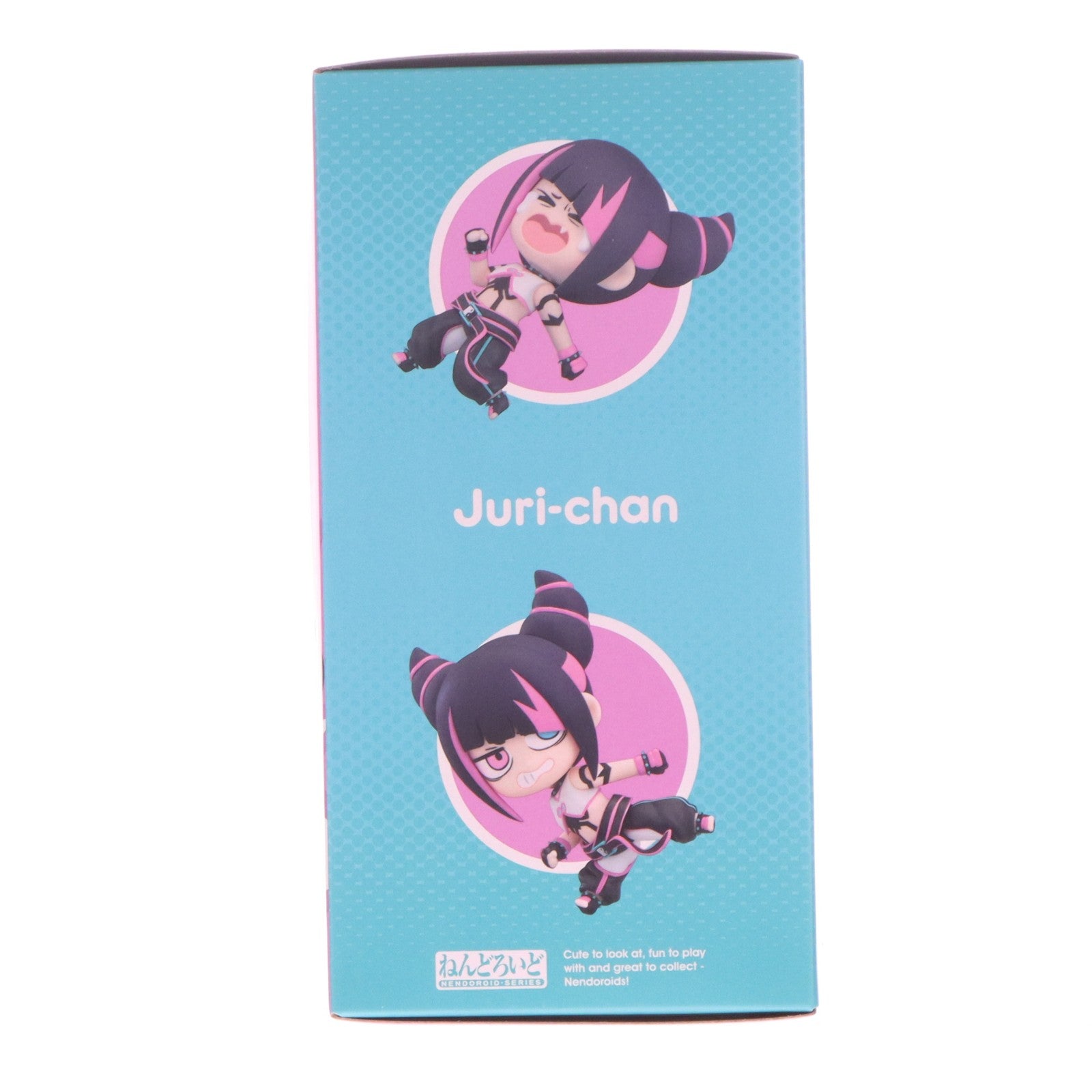 【中古即納】[FIG] グッドスマイルカンパニー公式ショップ特典付属 ねんどろいど 2897 ジュリちゃん 「ストリートファイター」シリーズ 完成品 可動フィギュア グッドスマイルカンパニー(20260430)