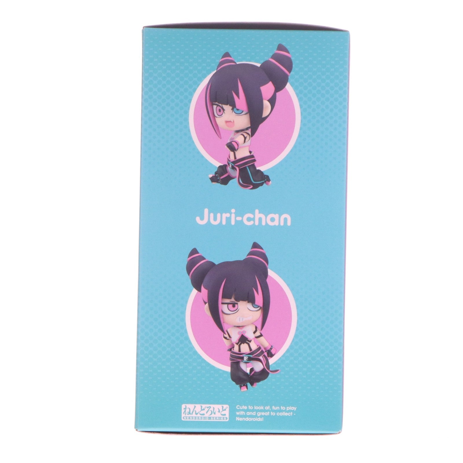【中古即納】[FIG] グッドスマイルカンパニー公式ショップ特典付属 ねんどろいど 2897 ジュリちゃん 「ストリートファイター」シリーズ 完成品 可動フィギュア グッドスマイルカンパニー(20260430)