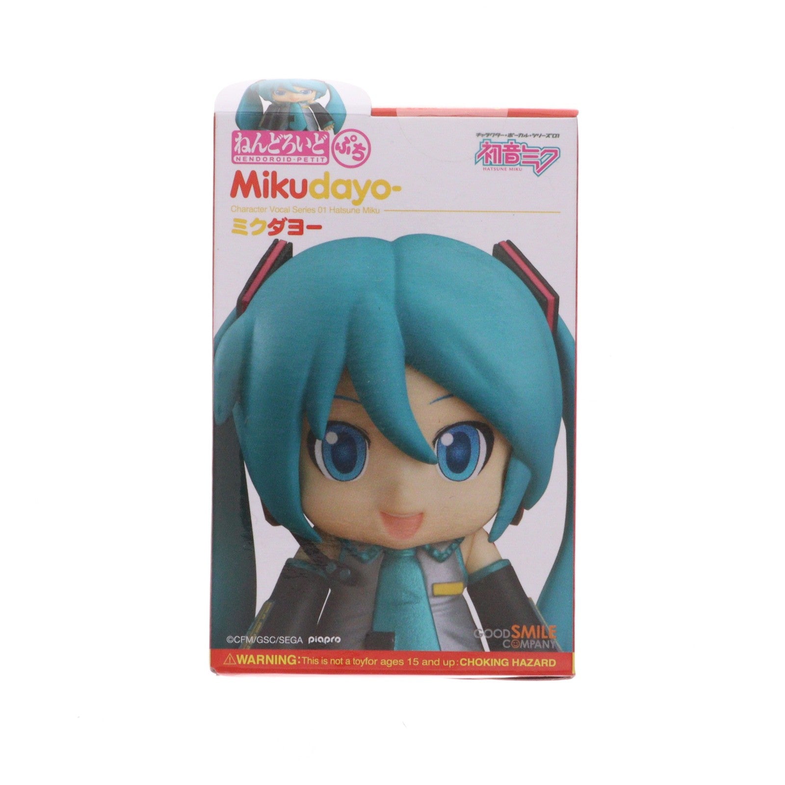 【中古即納】[FIG] イベント限定 ねんどろいどぷち ミクダヨー キャラクター・ボーカル・シリーズ01 初音ミク 組立品 可動フィギュア グッドスマイルカンパニー(20130830)