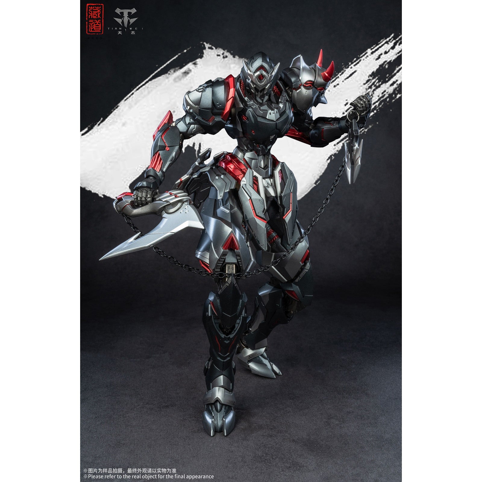 【中古即納】[FIG] CD-07B 影域衆-セン冥(センメイ) 黒幽霊 完成品 合金可動フィギュア 蔵道模型(ZEN Of Collectible)(20251231)