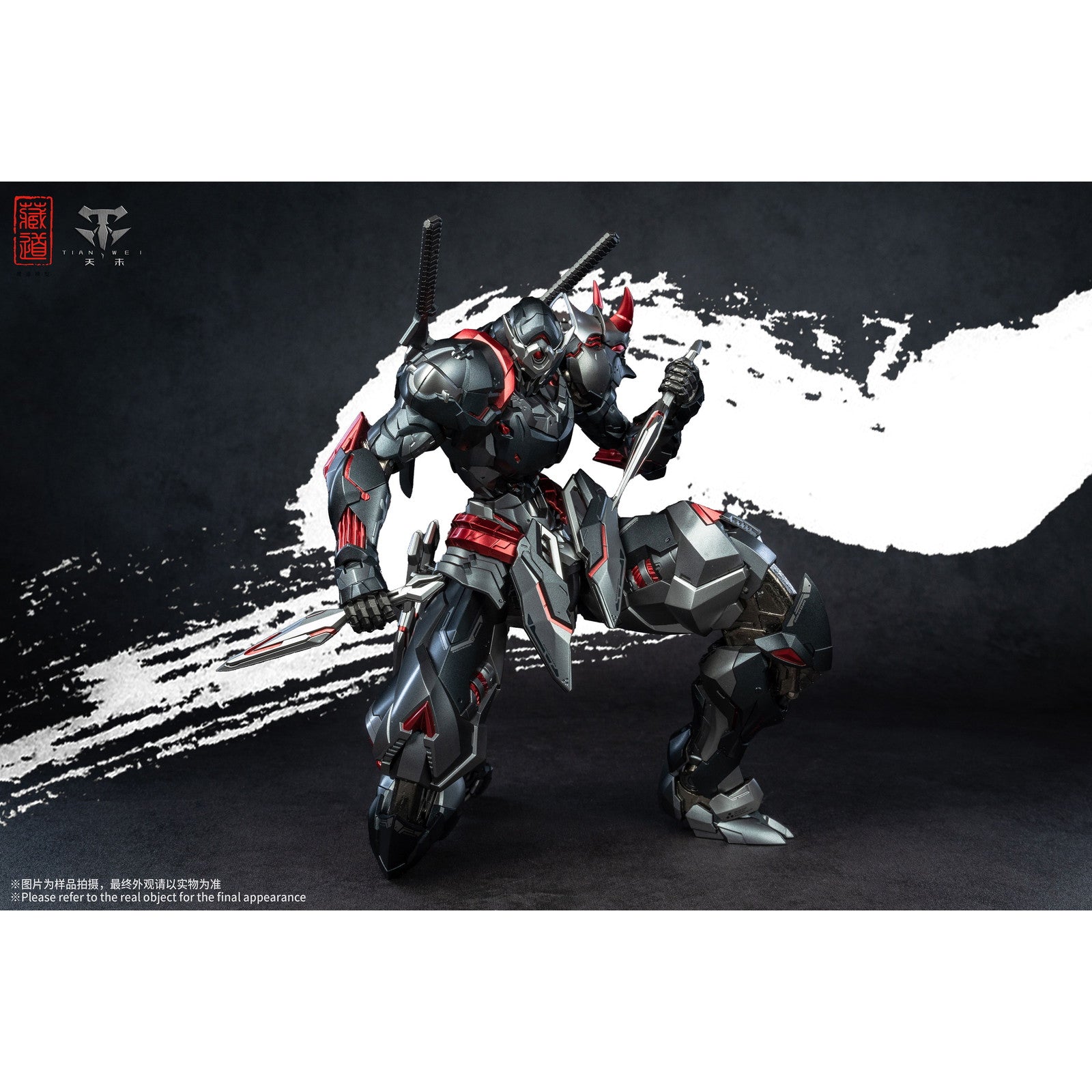 【中古即納】[FIG] CD-07B 影域衆-セン冥(センメイ) 黒幽霊 完成品 合金可動フィギュア 蔵道模型(ZEN Of Collectible)(20251231)