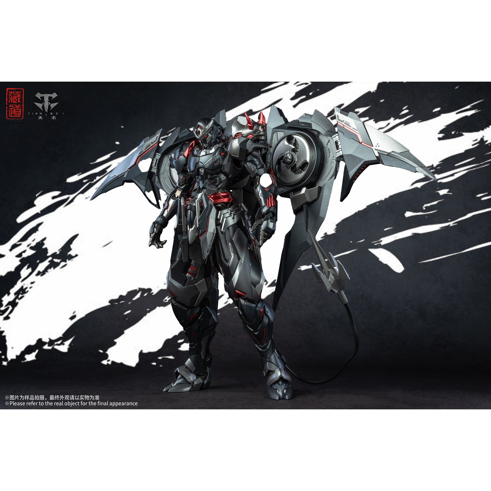 【中古即納】[FIG] CD-07B 影域衆-セン冥(センメイ) 黒幽霊 完成品 合金可動フィギュア 蔵道模型(ZEN Of Collectible)(20251231)