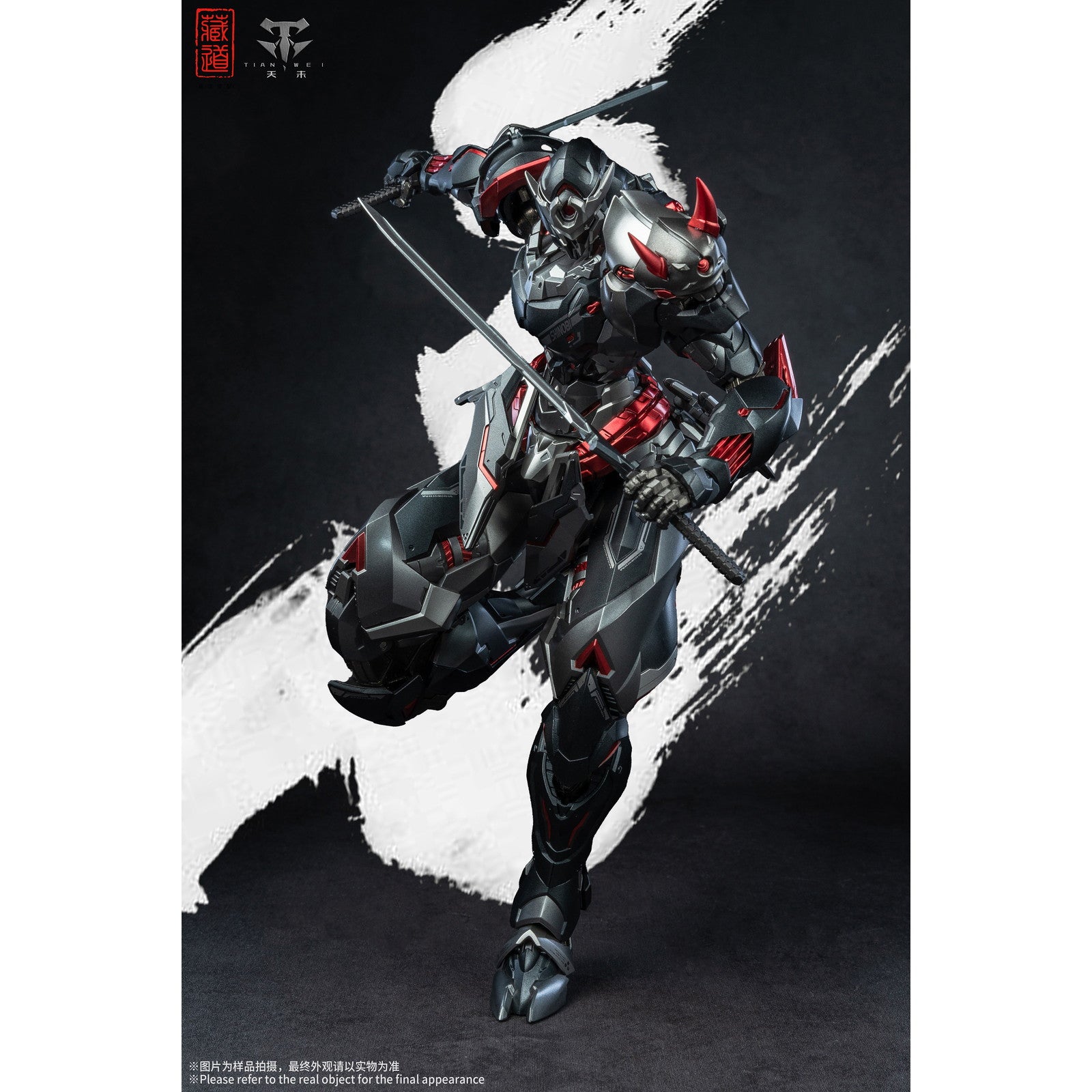 【中古即納】[FIG] CD-07B 影域衆-セン冥(センメイ) 黒幽霊 完成品 合金可動フィギュア 蔵道模型(ZEN Of Collectible)(20251231)