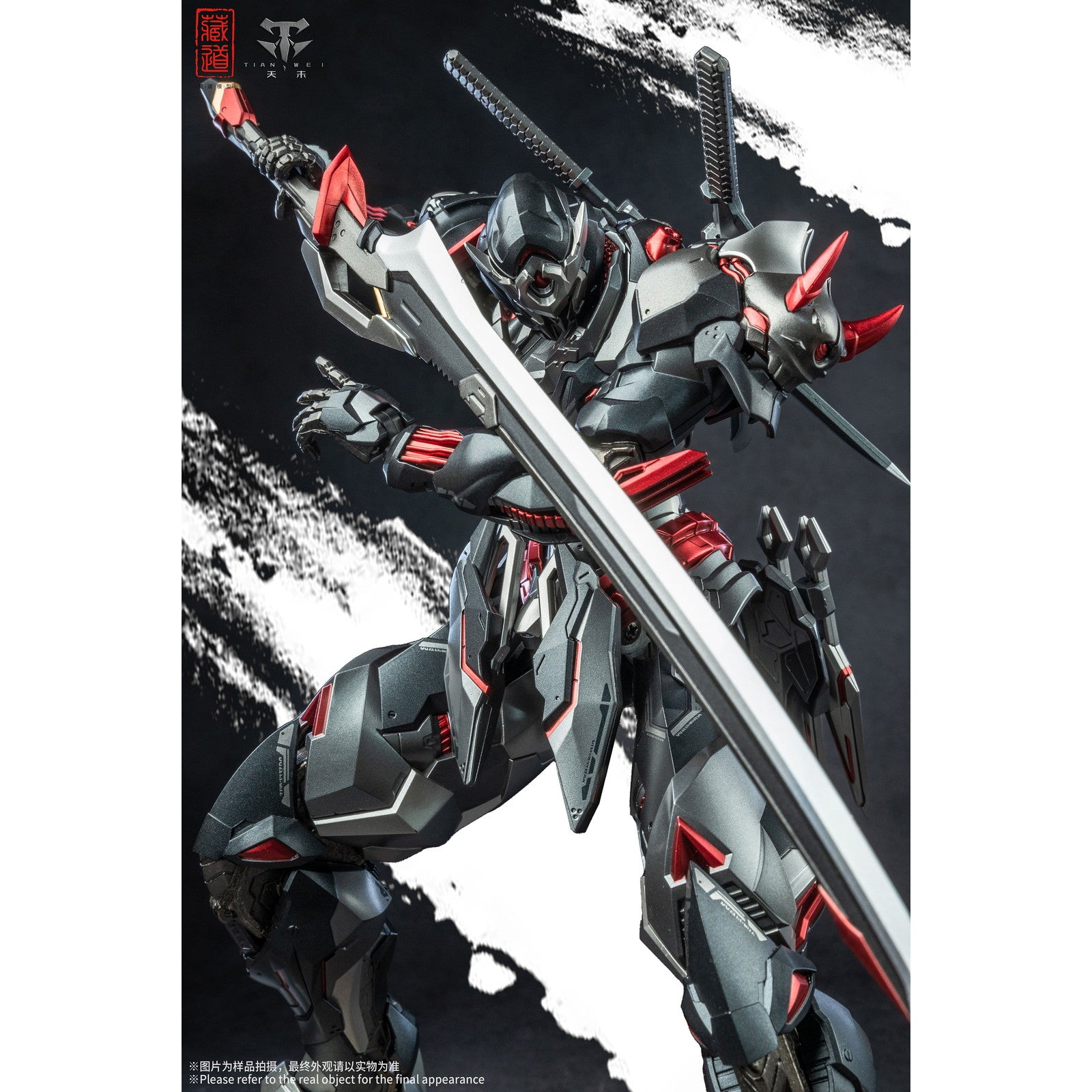 【新品即納】[FIG] CD-07B 影域衆-セン冥(センメイ) 黒幽霊 完成品 合金可動フィギュア 蔵道模型(ZEN Of Collectible)(20251231)