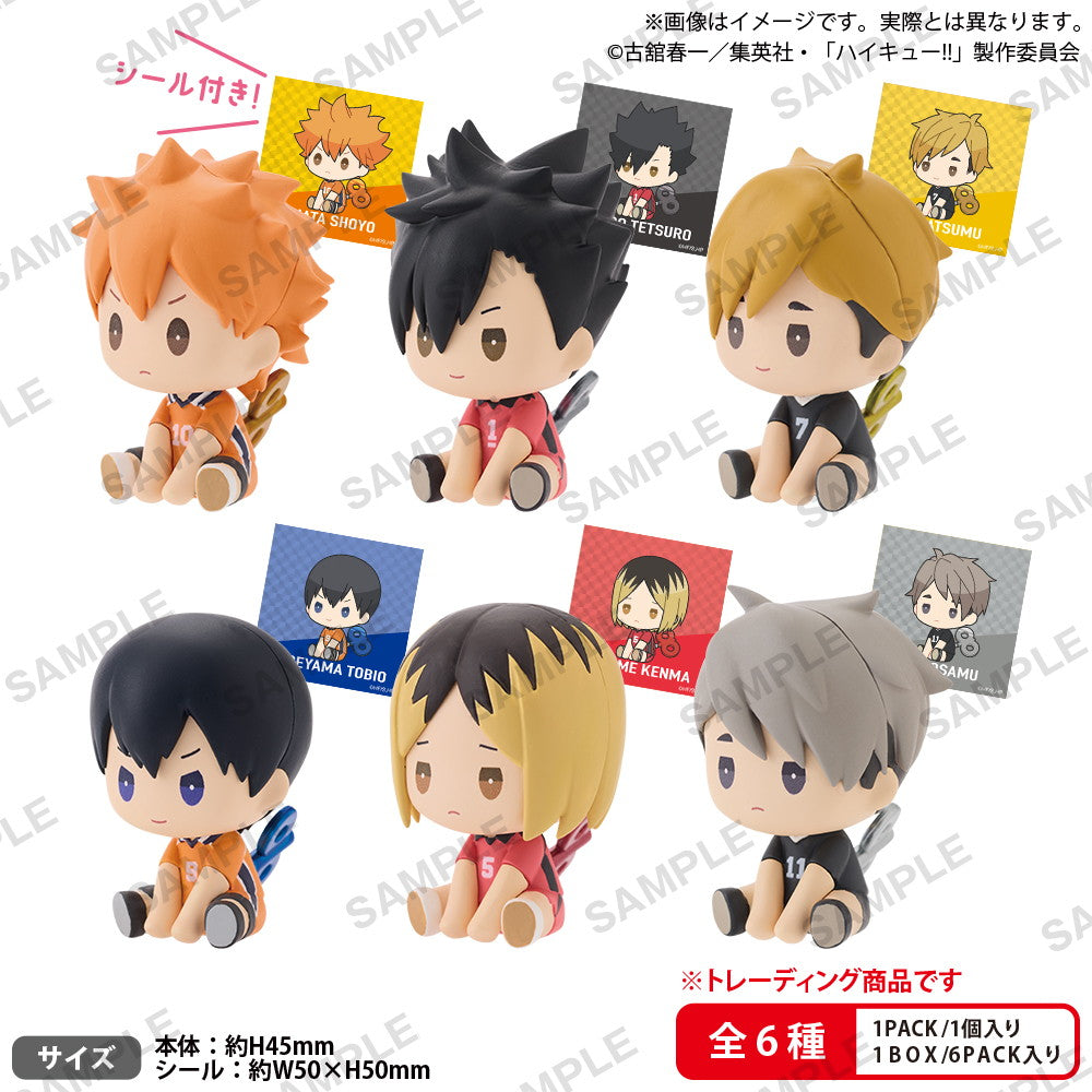 【新品即納】[FIG] (BOX) ハイキュー!! ぺたっとねじまきますこっと vol.2 BOXver. フィギュア(6個) ブシロードクリエイティブ(20260424)