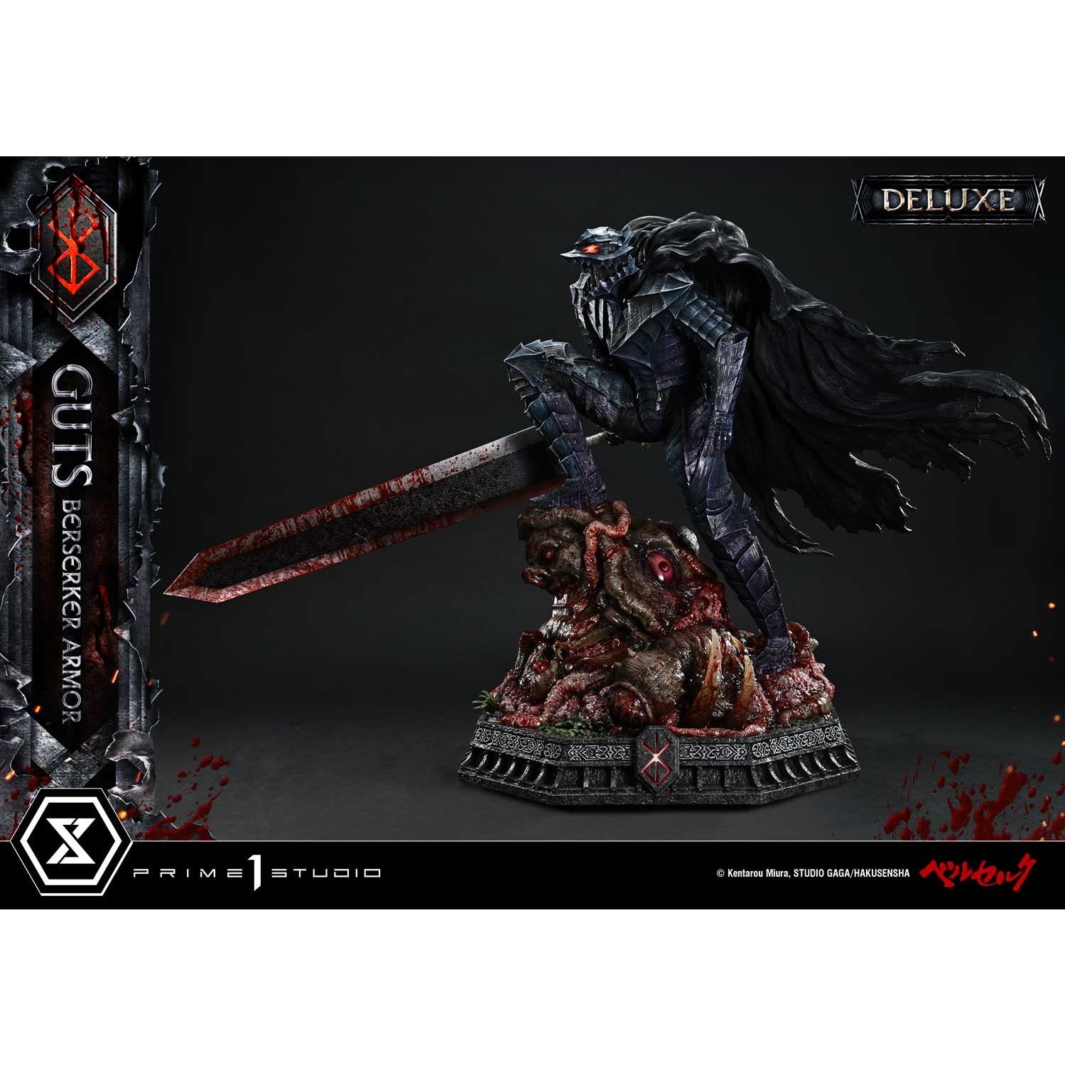 【予約安心出荷】[FIG] アルティメットプレミアムマスターライン ガッツ 狂戦士の甲冑 グルンベルド VS ガッツ DX版 ベルセルク 1/4 完成品 フィギュア(UPMBR-20DX) プライム1スタジオ(2027年3月)