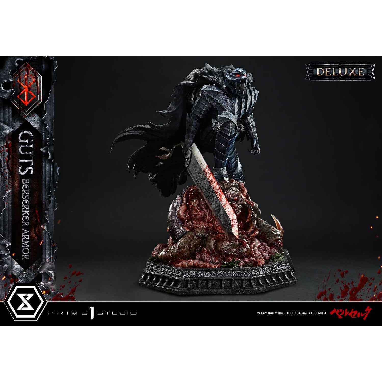 【予約安心出荷】[FIG] アルティメットプレミアムマスターライン ガッツ 狂戦士の甲冑 グルンベルド VS ガッツ DX版 ベルセルク 1/4 完成品 フィギュア(UPMBR-20DX) プライム1スタジオ(2027年3月)