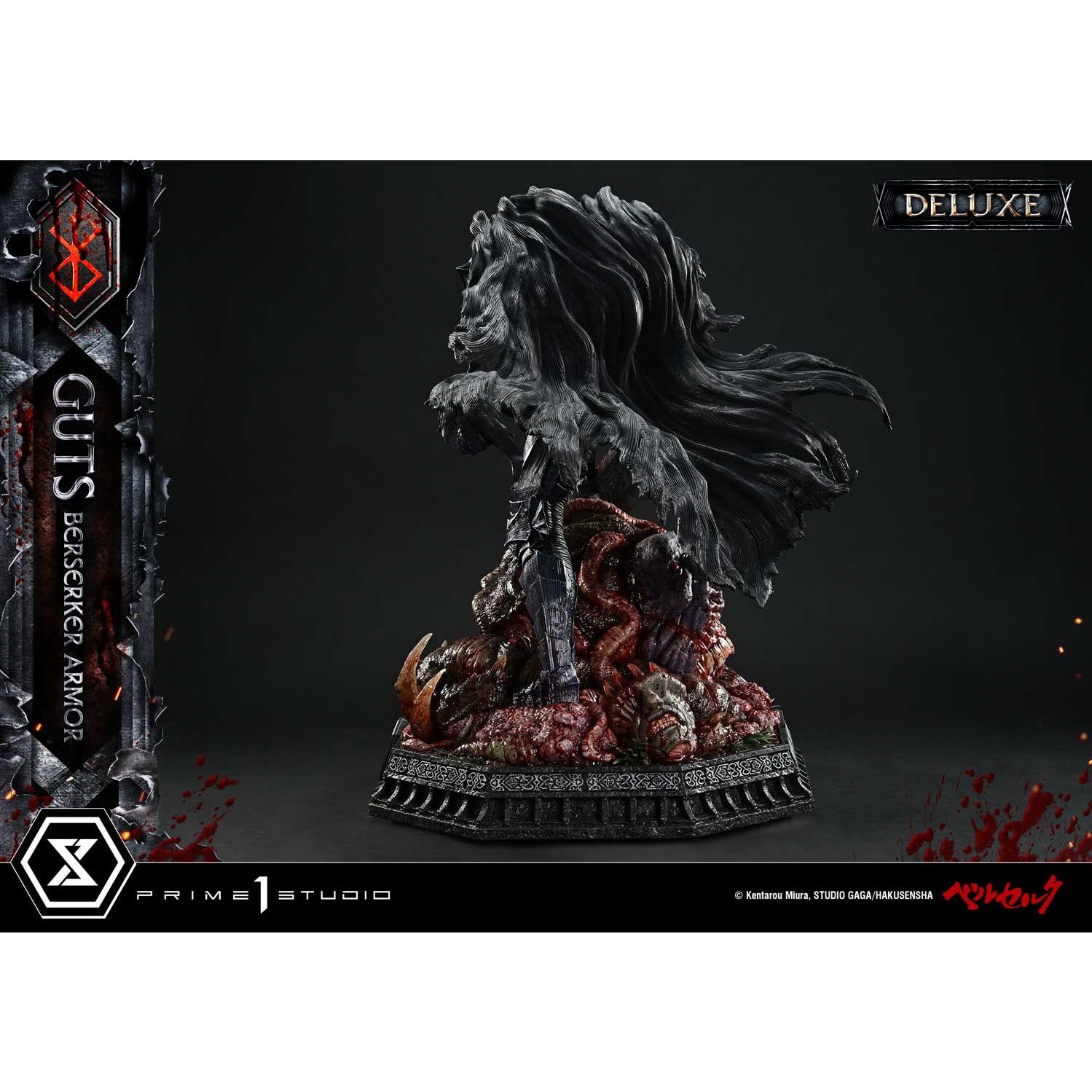 【予約安心出荷】[FIG] アルティメットプレミアムマスターライン ガッツ 狂戦士の甲冑 グルンベルド VS ガッツ DX版 ベルセルク 1/4 完成品 フィギュア(UPMBR-20DX) プライム1スタジオ(2027年3月)