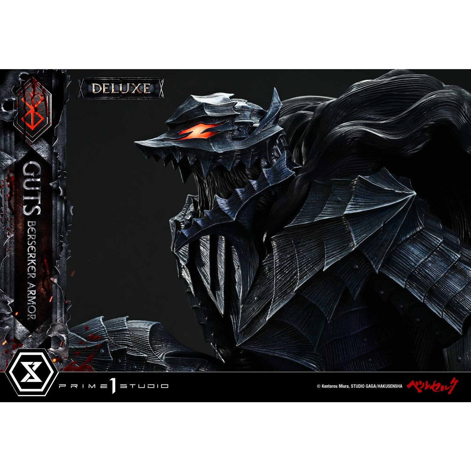 【予約安心出荷】[FIG] アルティメットプレミアムマスターライン ガッツ 狂戦士の甲冑 グルンベルド VS ガッツ DX版 ベルセルク 1/4 完成品 フィギュア(UPMBR-20DX) プライム1スタジオ(2027年3月)