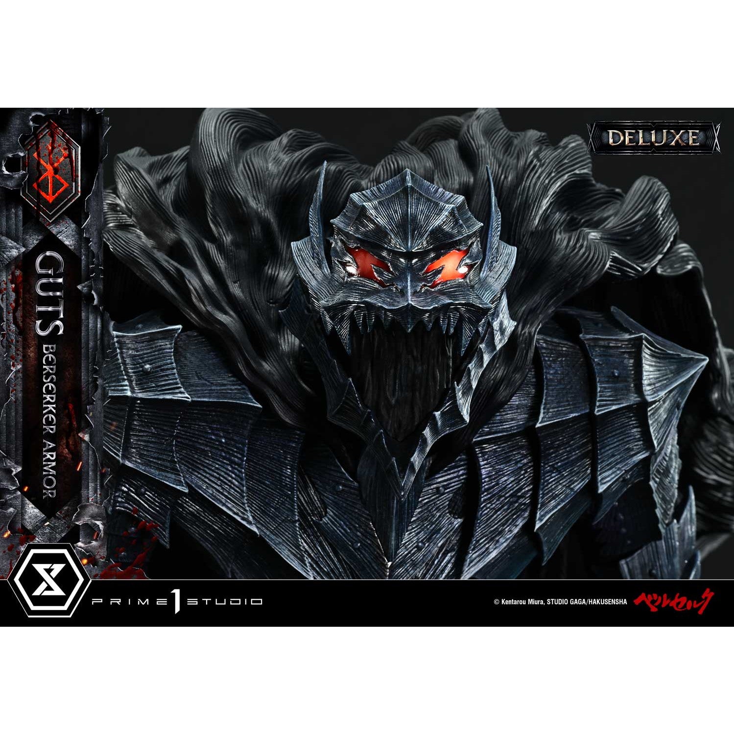 【予約安心出荷】[FIG] アルティメットプレミアムマスターライン ガッツ 狂戦士の甲冑 グルンベルド VS ガッツ DX版 ベルセルク 1/4 完成品 フィギュア(UPMBR-20DX) プライム1スタジオ(2027年3月)