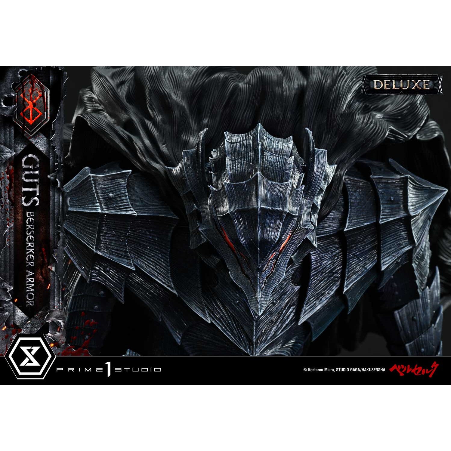 【予約安心出荷】[FIG] アルティメットプレミアムマスターライン ガッツ 狂戦士の甲冑 グルンベルド VS ガッツ DX版 ベルセルク 1/4 完成品 フィギュア(UPMBR-20DX) プライム1スタジオ(2027年3月)